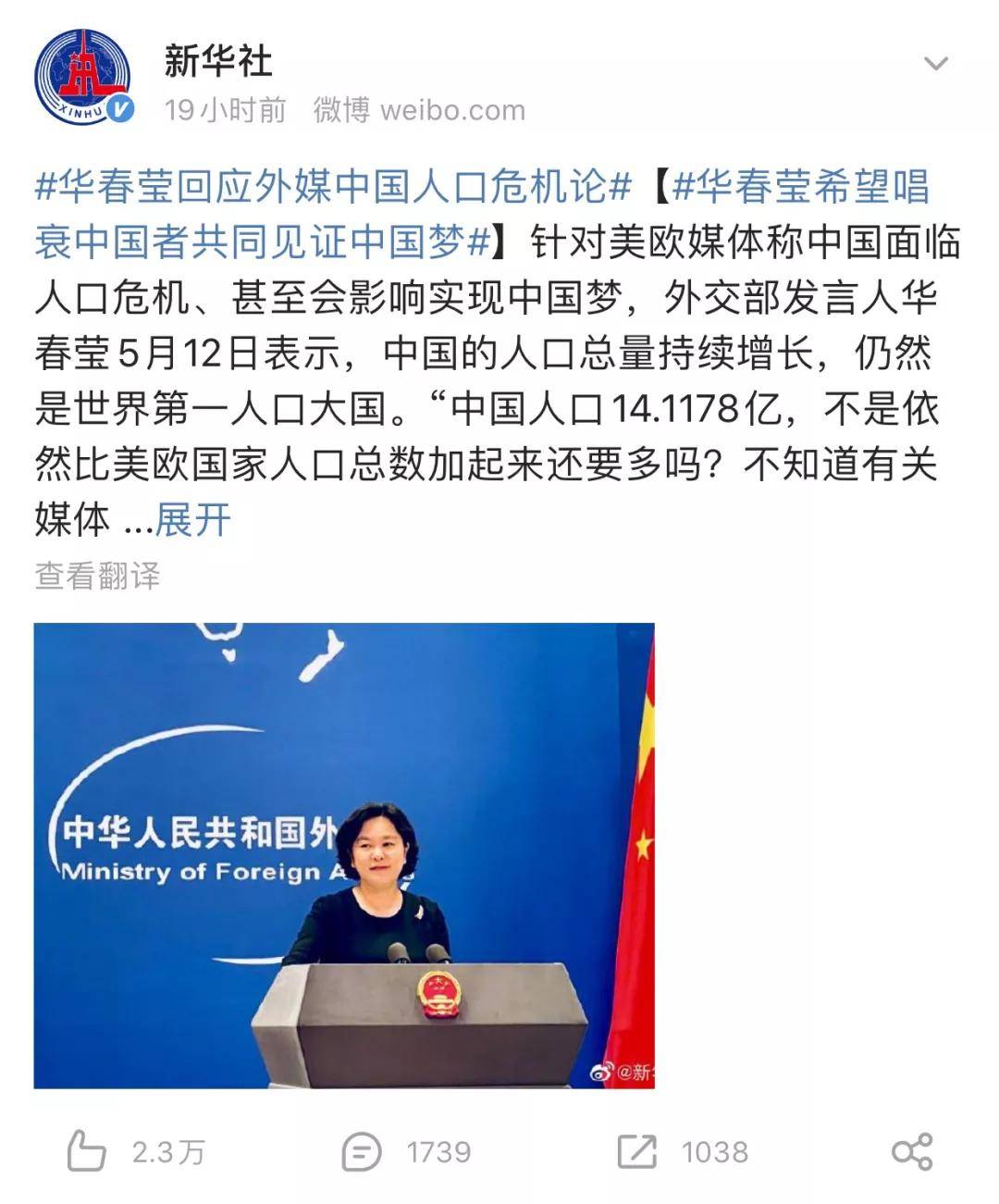 2025年新澳门天天开彩免费大全,警惕虚假宣传落实,数据反馈执行_实验增强版b0.96.57