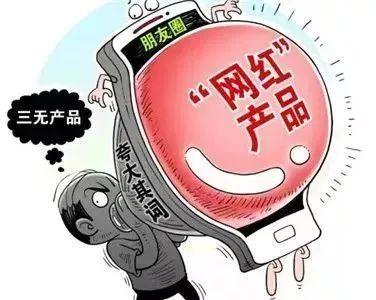 新澳天天开彩期期精准,警惕虚假宣传落实,深度解答解释落实