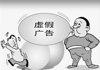2025澳门今晚开特马开什么的警惕虚假宣传-全面释义、构建解答解释落实