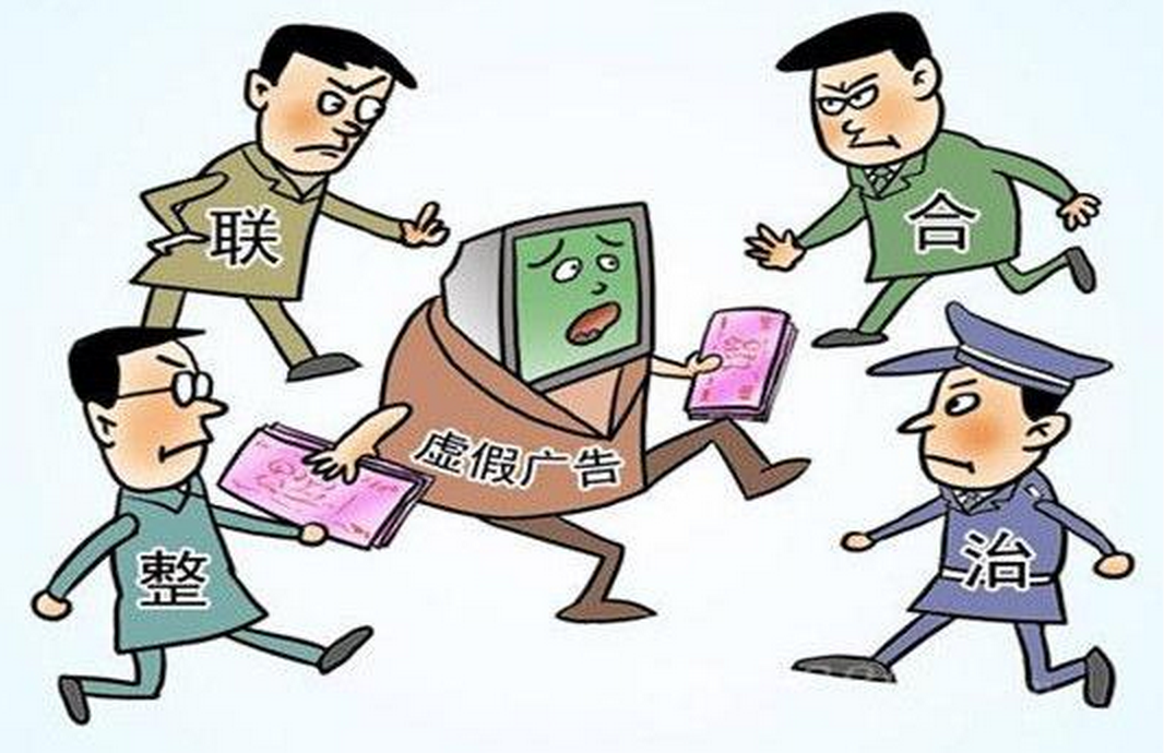 新澳天天开奖资料大全153期,警惕虚假宣传落实,深度解答解释落实