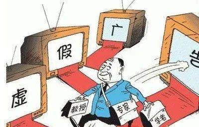 香港今晚六给彩特吗的警惕虚假宣传-全面释义、详细解答解释落实
