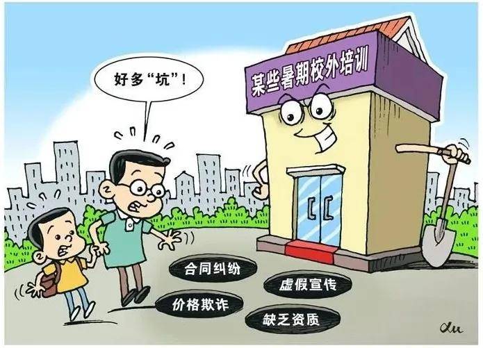 澳门一码一肖一待一中四详细解答、科学解答解释落实