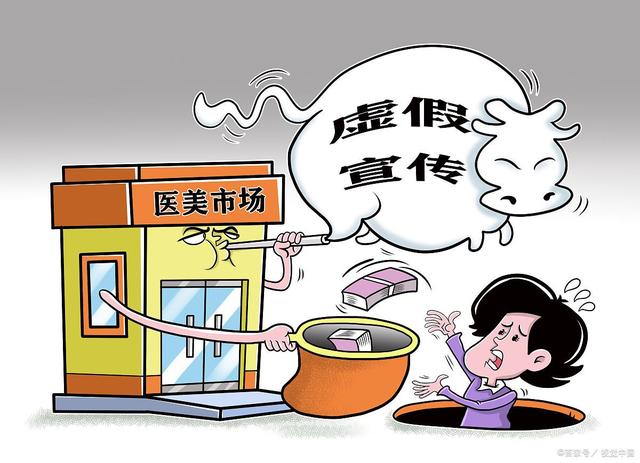 新澳门最精准更新最快,警惕虚假宣传、全面解答、精准解答解释落实