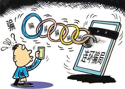 2025澳门最准一肖一码警惕虚假宣传、全面解答与解释、全面解答解释落实