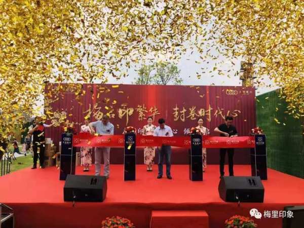 2025澳门今晚开特马开精选解析、解释与落实、定量解答解释落实