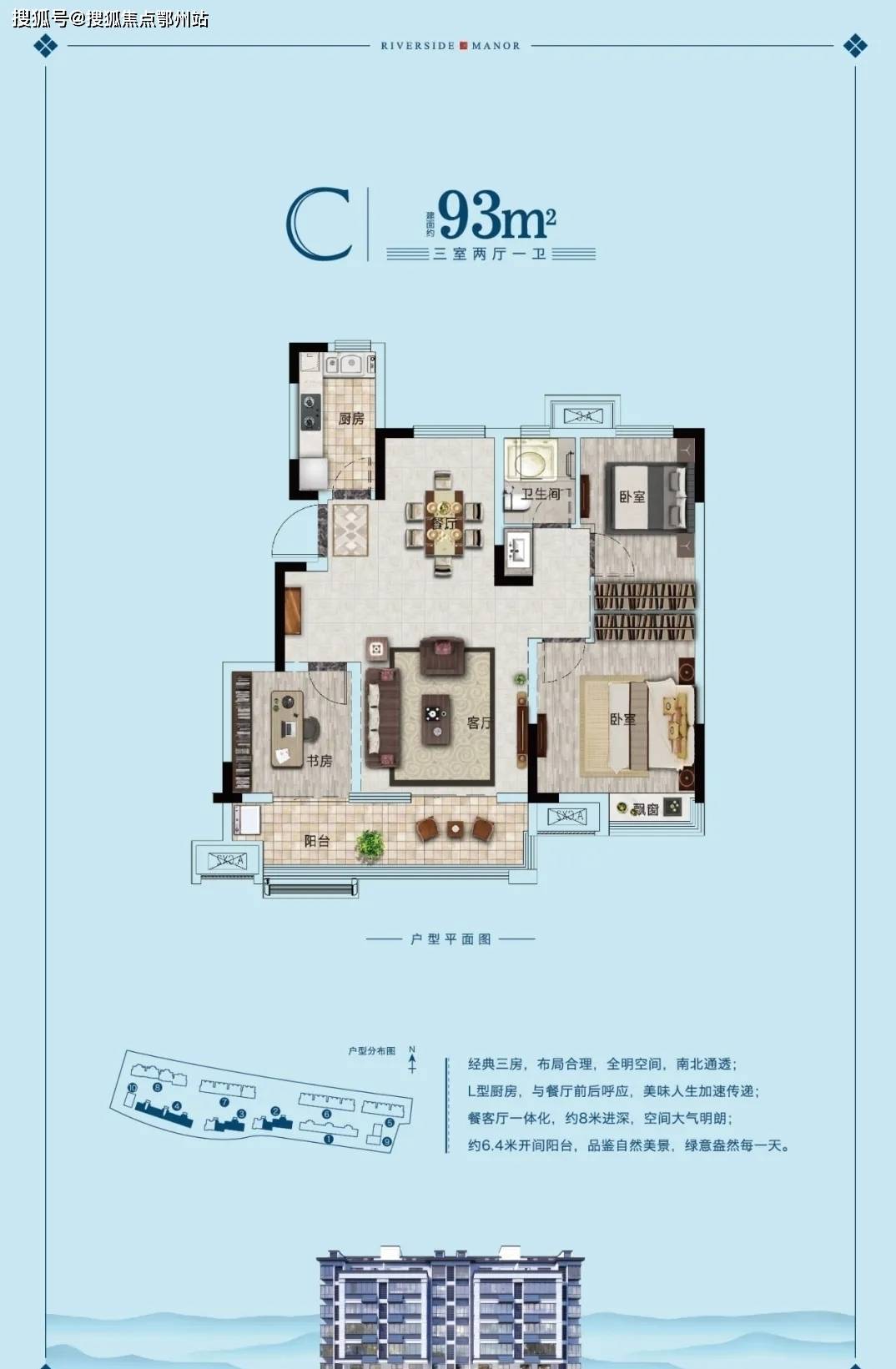 新澳门天天彩免费全年大全详细解答、实时解答解释落实