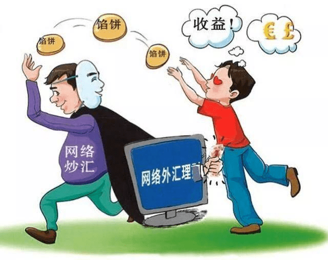 2025澳门精准免费大全,警惕虚假宣传-全面释义、解释与落实、实证解答解释落实