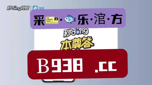 管家婆精准资料免费大全香港请全面释义、解释与落实、前沿解答解释落实