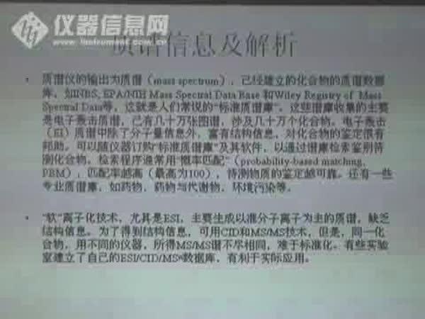 2025正版资料免费大全精准的警惕虚假宣传-定量解答解释落实